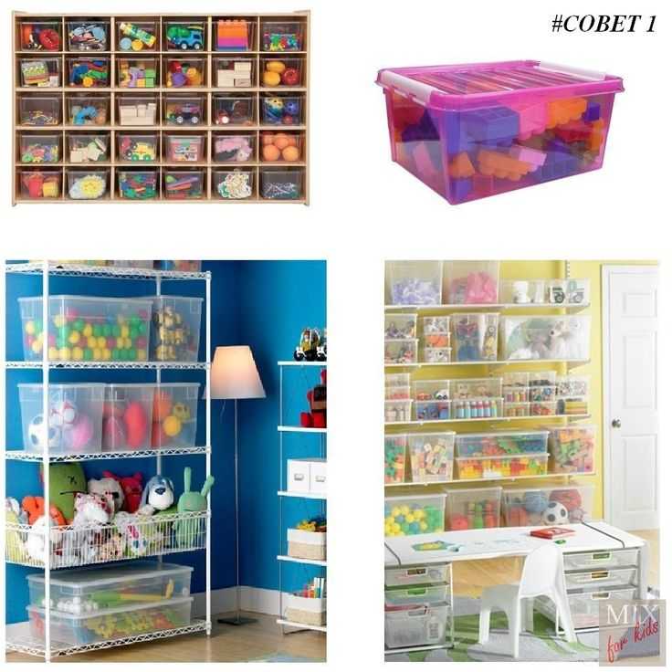 Хранение игрушек в детской комнате: примеры безопасных и практичных систем с использованием мебели и различных приспособлений, фото, видео