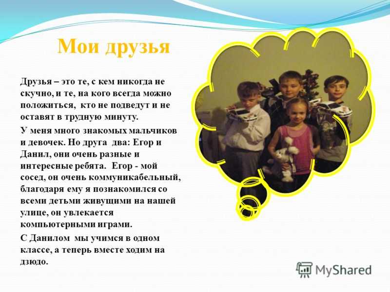 Библейские притчи: сюжеты, толкование, мудрость :: syl.ru