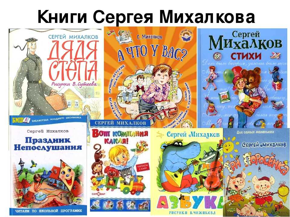 Ларец сказок