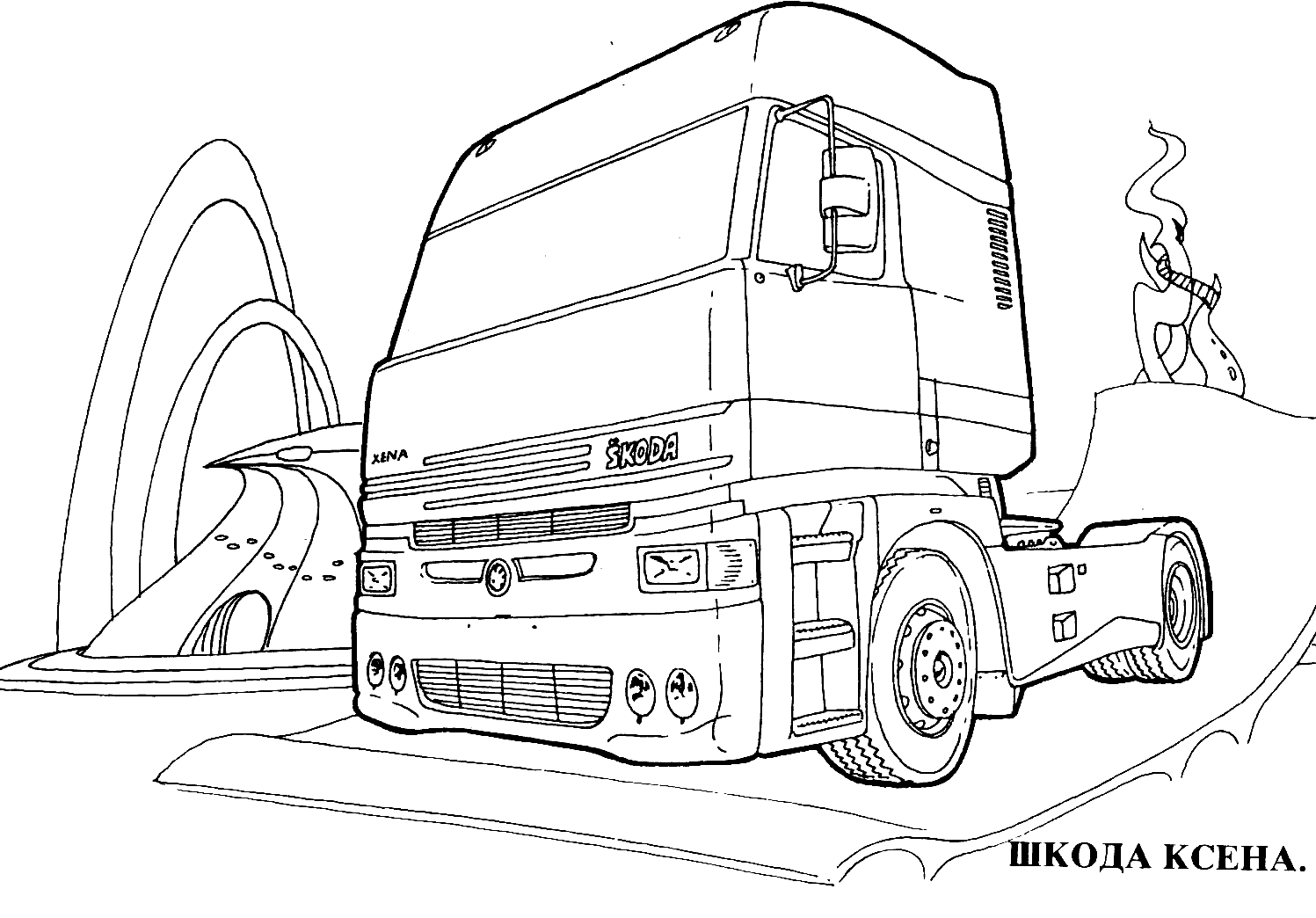 Раскраски Камаз посвящены одному из самых известных грузовиков, которые делаются в России Выберите понравившиеся раскраски Камаза, а затем бесплатно скачайте или распечатайте их в формате А4