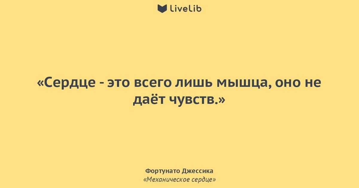 Мудрость царей: притчи соломона
