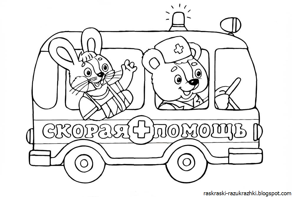 Большое количество раскрасок с роботами. раскраски роботы
