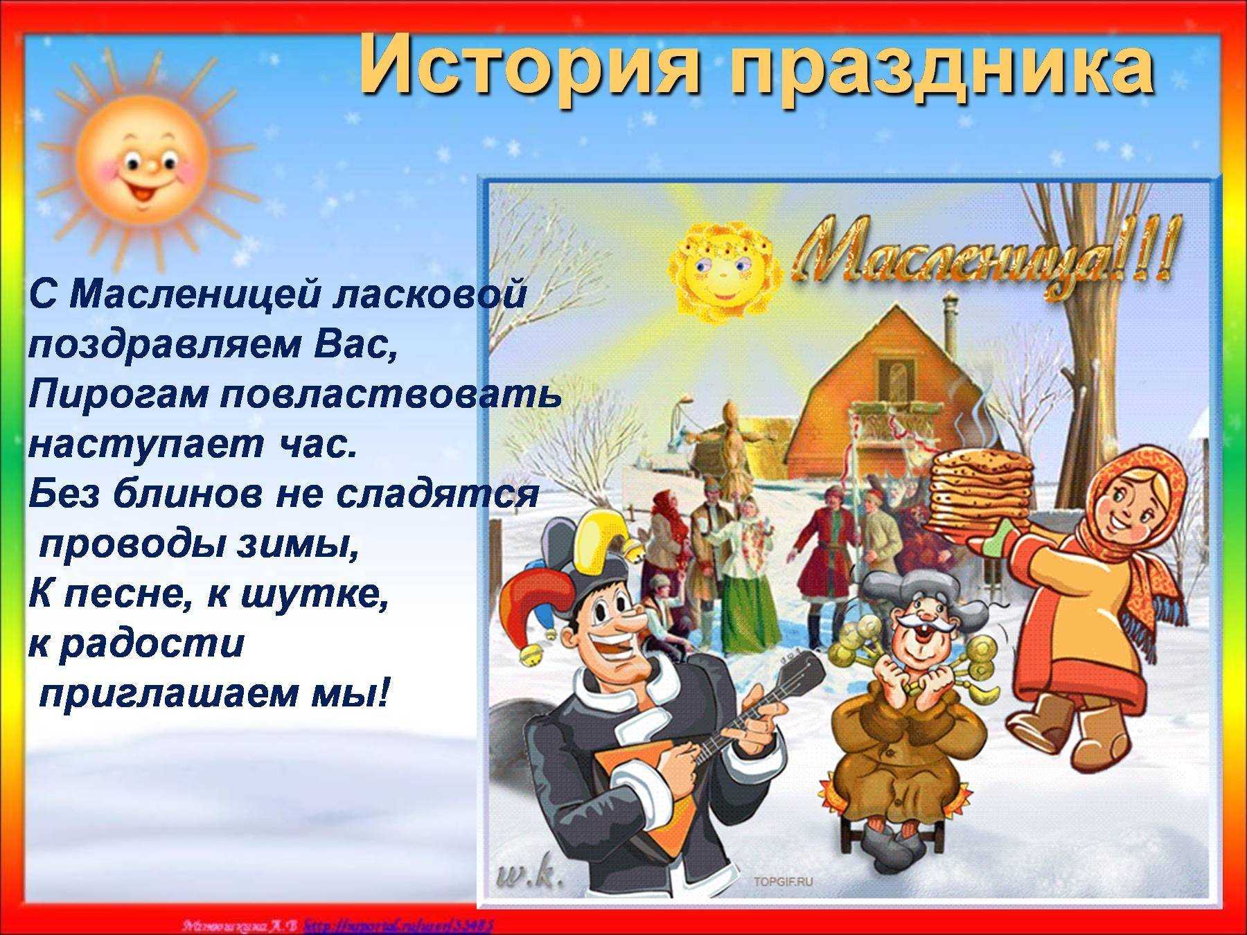 Чему учат русские народные сказки детей: мораль и многослойный смысл