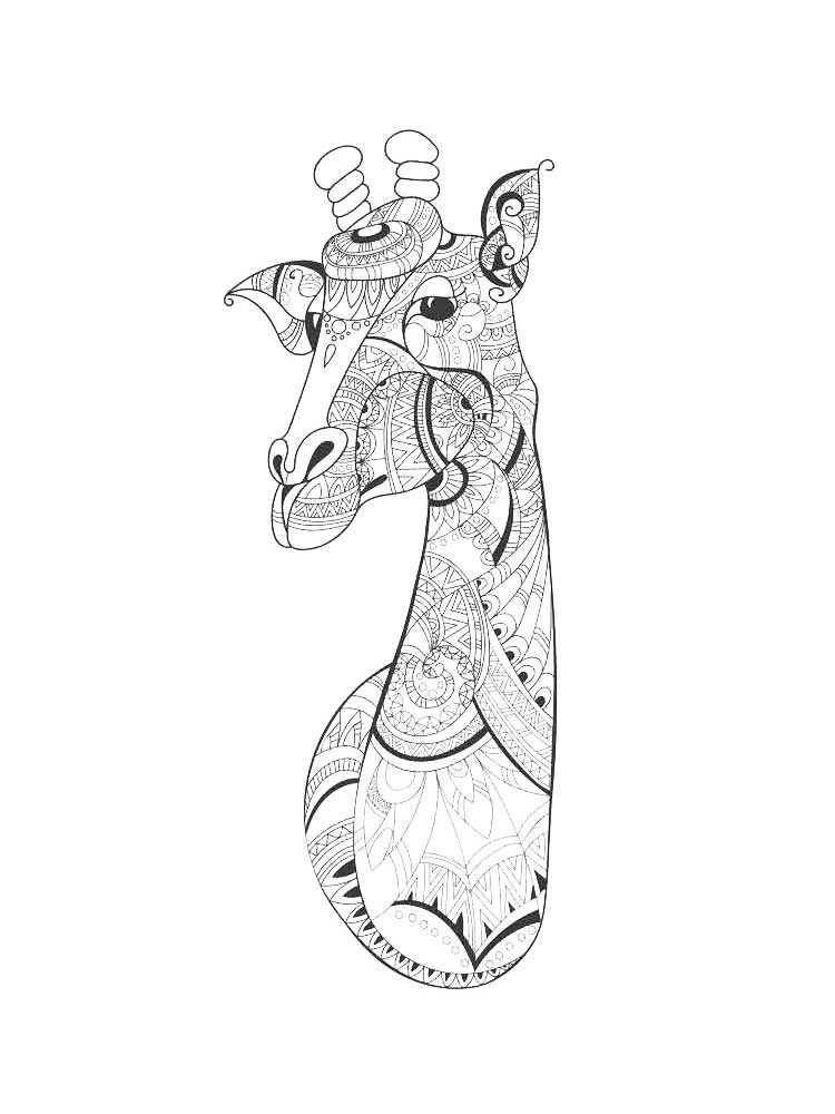 Раскраски Жираф Антистресс – страница, собравшая разнообразные изображения удивительного африканского животного Выберите понравившиеся раскраски Жирафа Антистресс для взрослых и бесплатно распечатайте их в формате А4