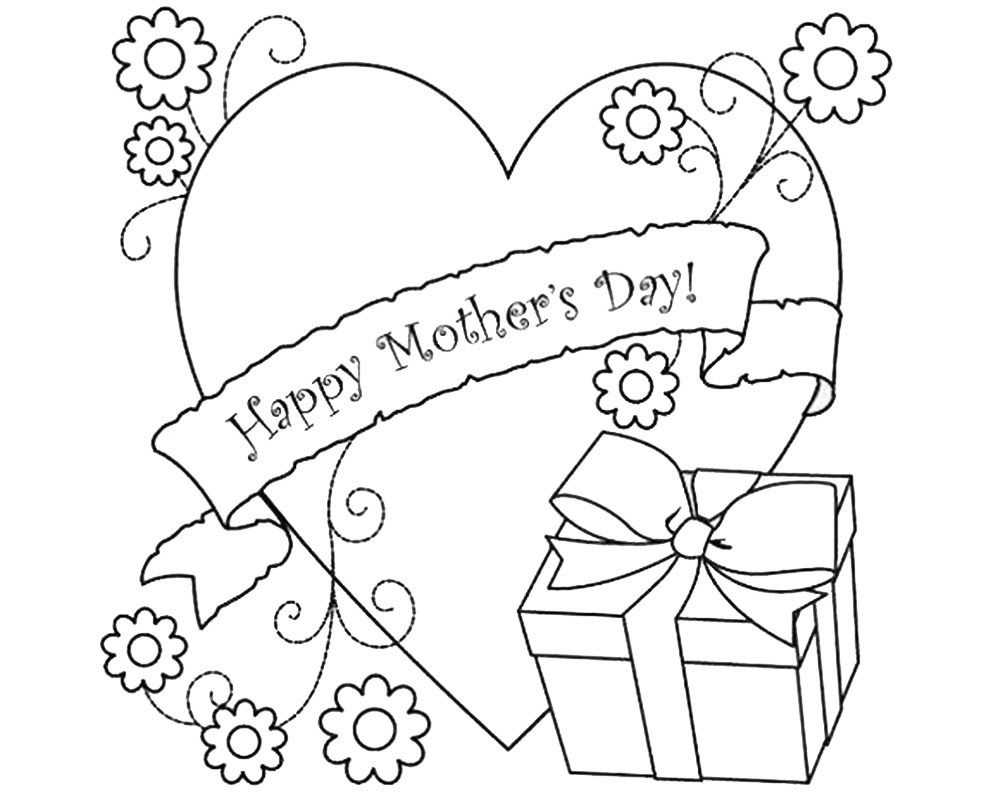 Раскраски День Матери освящены одному из самых теплых и трогательных праздников Выберите понравившиеся вам раскраски на День Мамы, а затем скачайте или распечатайте их бесплатно в формате А4