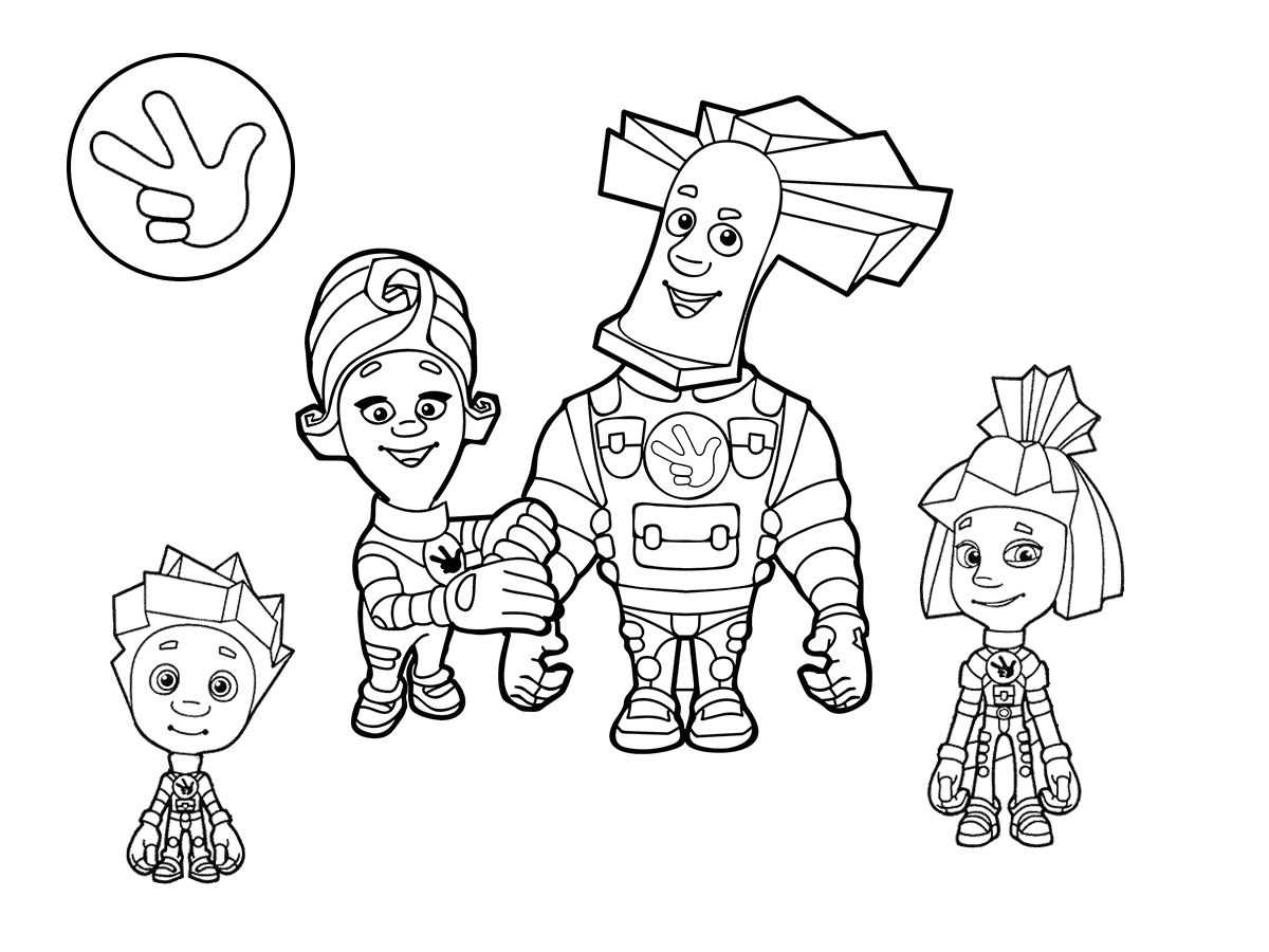 Раскраски Фиксики посвящены персонажам одноименного мультипликационного сериала для детей Выберите понравившиеся раскраски с Фиксиками, а затем бесплатно скачайте или распечатайте их в формате А4
